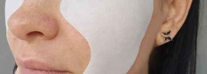 Гидрогелевые патчи с лифтинг-эффектом Darling*, Ice Sculptor