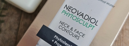 Борьба за упругость кожи шеи с Neovadiol Phytosculpt от Vichy