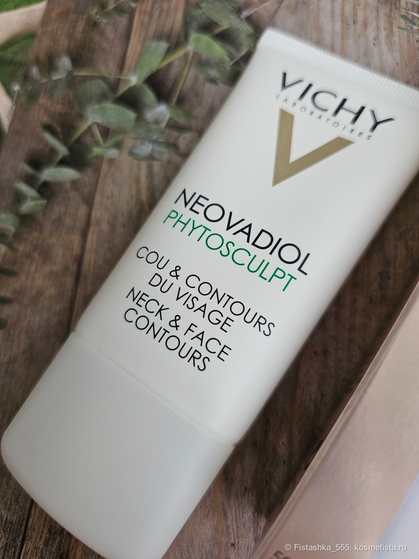 Neovadiol Phytosculpt Neck & Face Contours