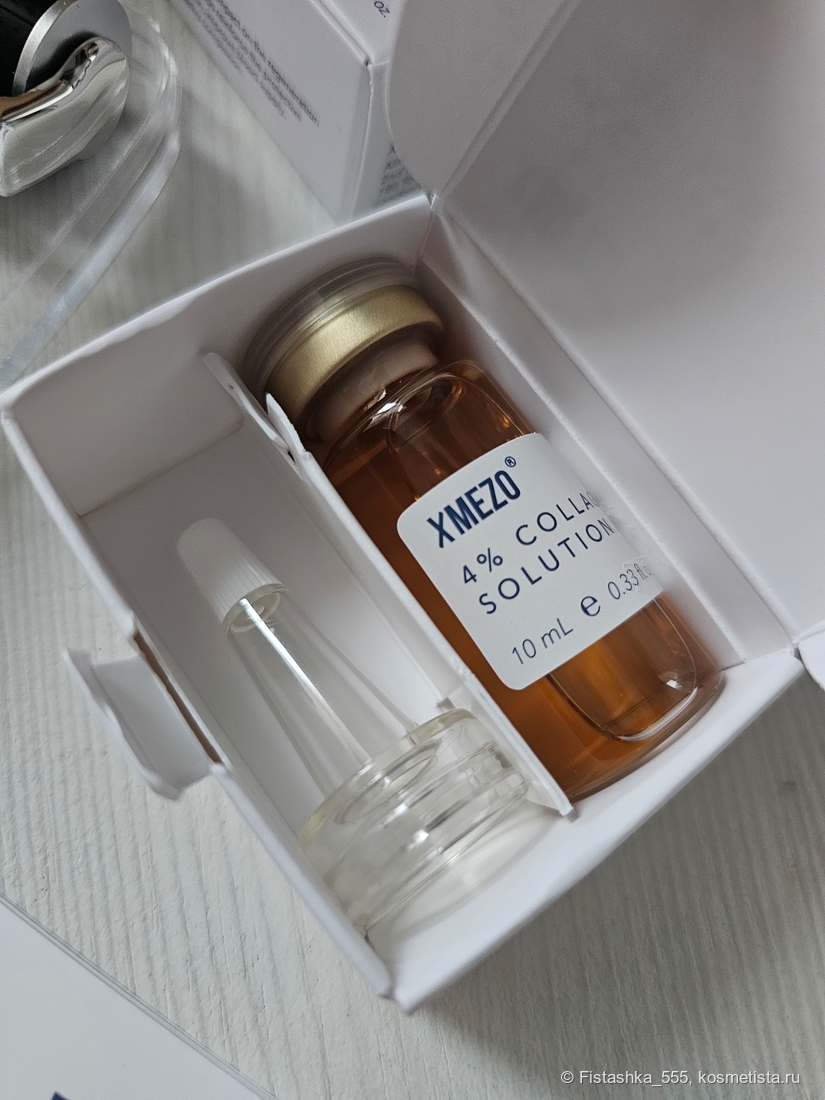 Xmezo 4% Collagen Solution мезококтейль