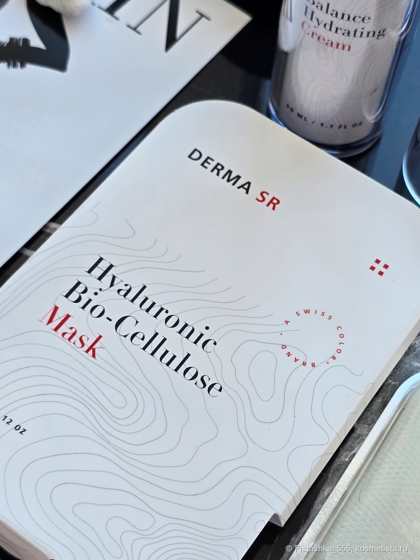 Derma sr Hyaluronic Bio-Cellulose Mask