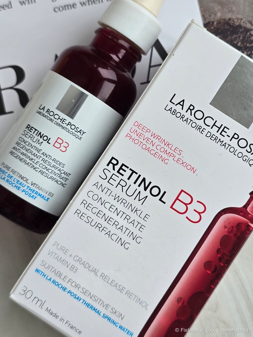 retinol b3 serum anti wrinkle concentrate regenerating resurfacing