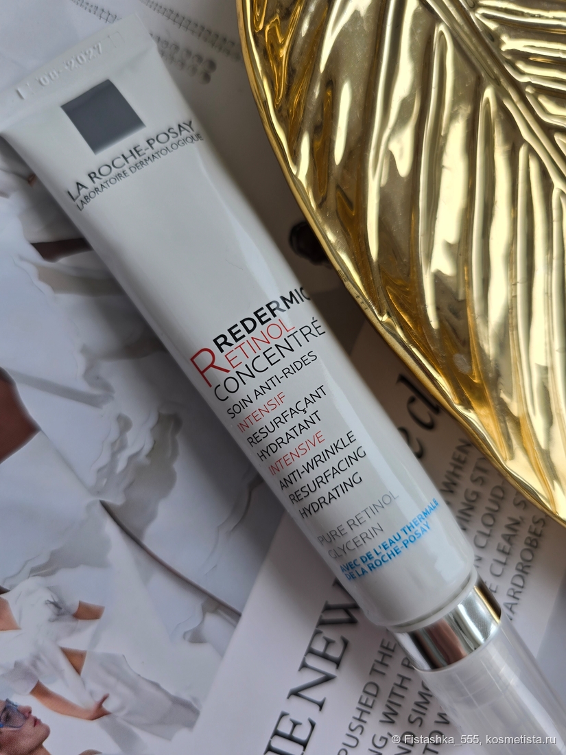 Концентрированный крем-гель La Roche Posay Redermic Retinol Correcteur Anti-age Intensif