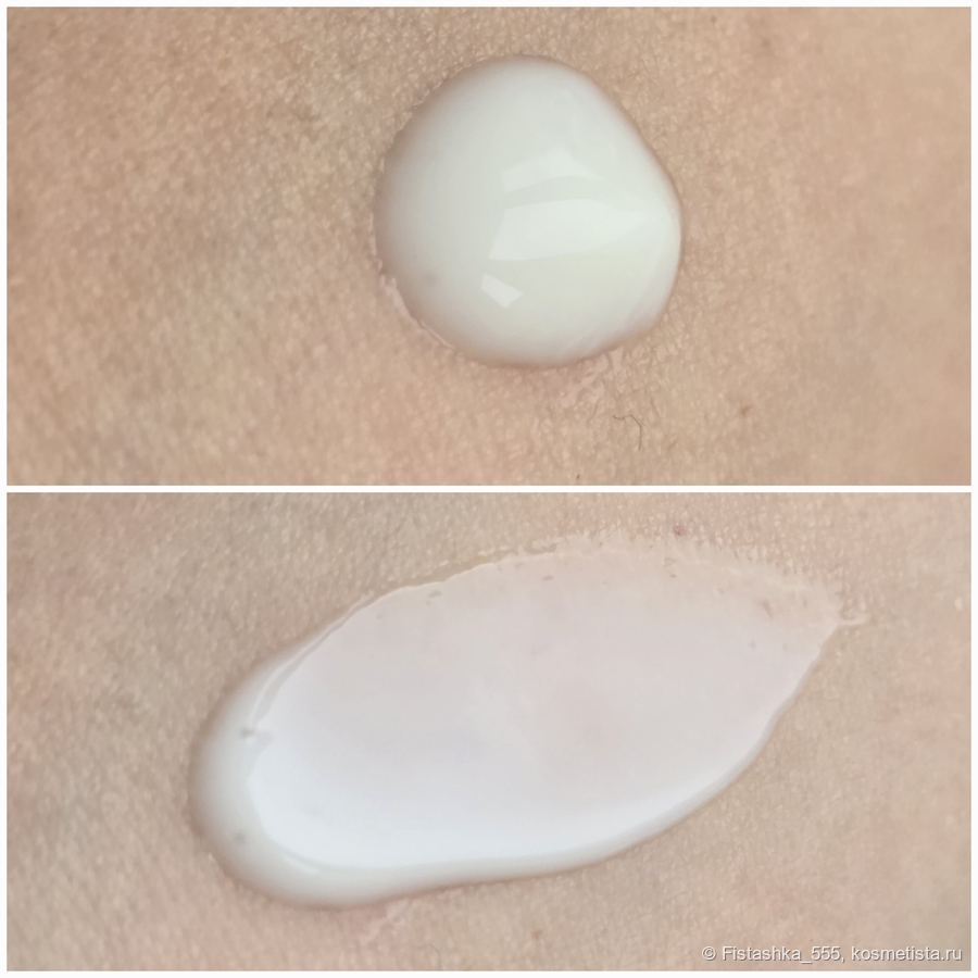 Текстура Redermic R Retinol Concentrate Intensif La Roche-Posay