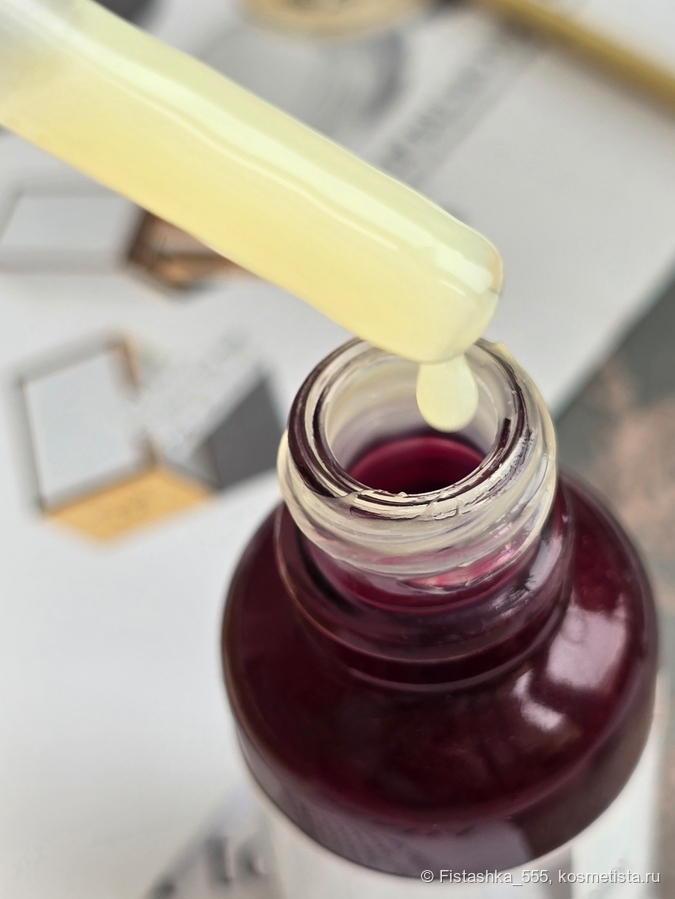 Cыворотка для лица La Roche Posay Retinol B3 Serum.