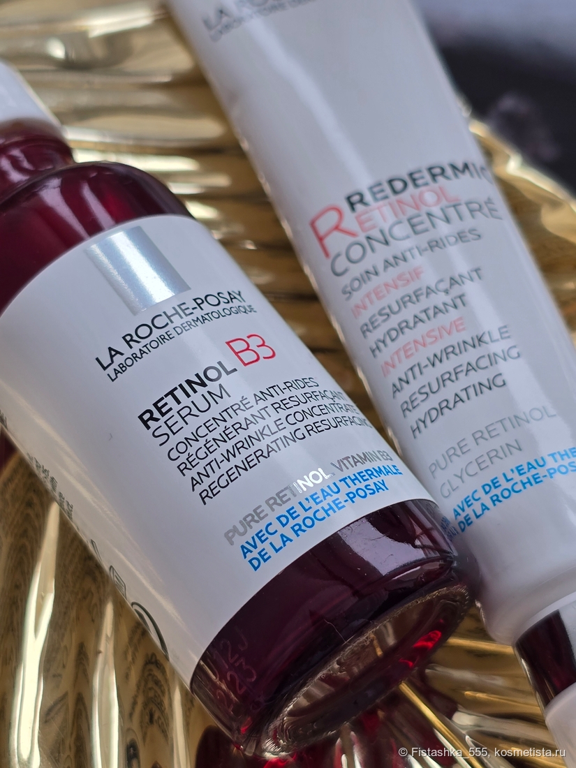 Интенсивная сыворотка для лица La Roche Posay Retinol B3 Serum.Концентрированный крем-гель La Roche Posay Redermic Retinol Correcteur Anti-age Intensif