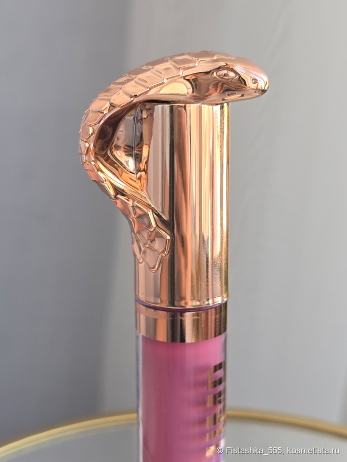 Stellary Lip Plumping Gloss Poison Kiss в оттенке 03 Sweet Sin