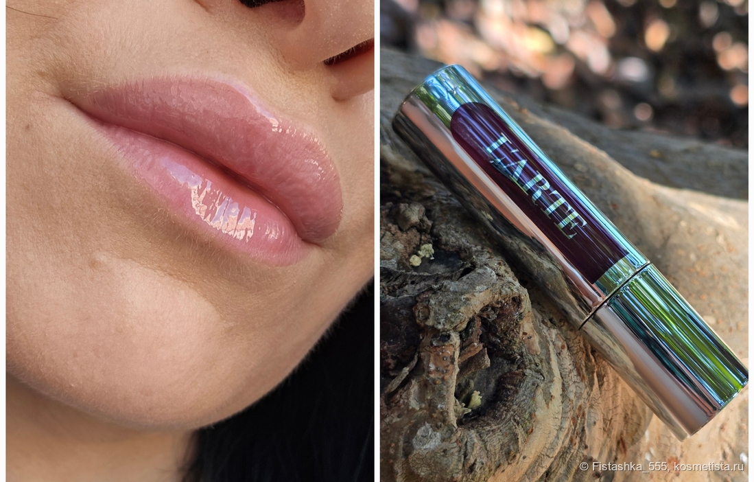 Масло-сыворотка для губ L'Arte Del Bello Forget The Filler Lip Oil Serum