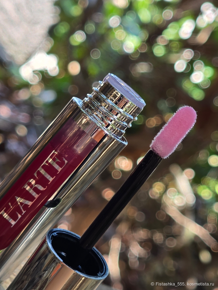 Масло-сыворотка для губ L'Arte Del Bello Forget The Filler Lip Oil Serum