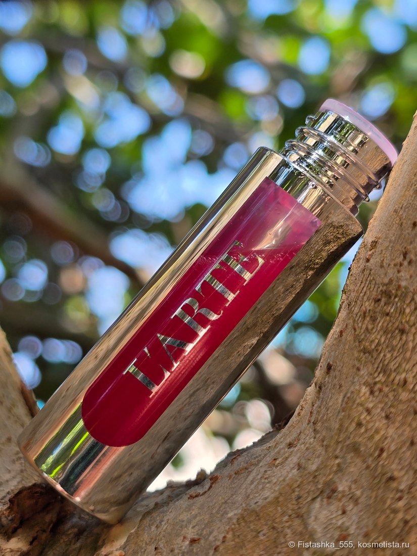Масло-сыворотка для губ L'Arte Del Bello Forget The Filler Lip Oil Serum