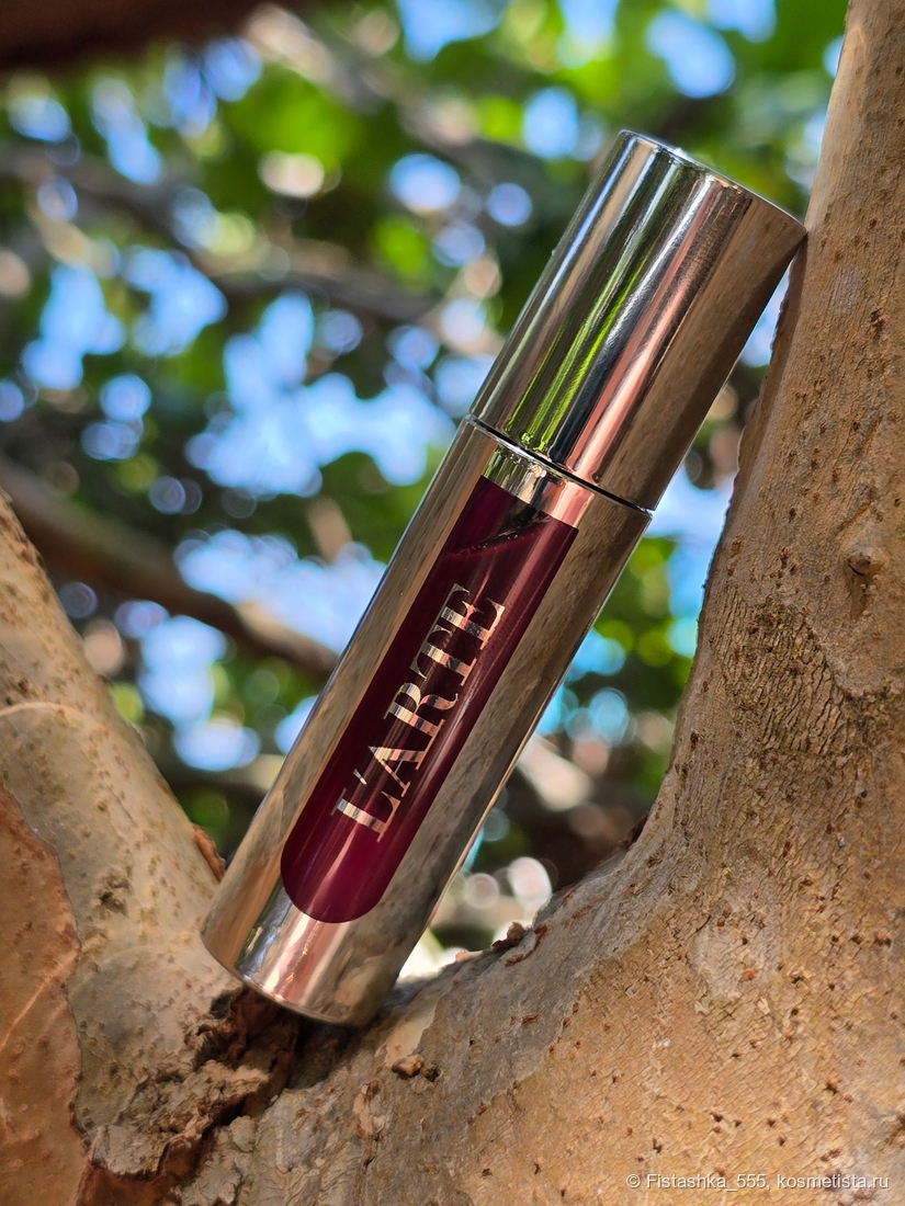 L'Arte Del Bello Forget The Filler Lip Oil Serum