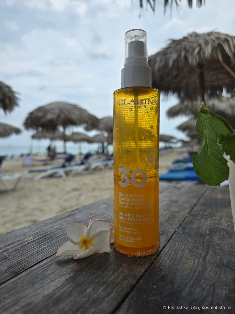 Солнцезащитное масло для тела и волос SPF 30 Huile Solaire Embellisante