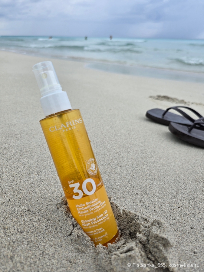 Солнцезащитное масло для тела и волос SPF 30 Huile Solaire Embellisante