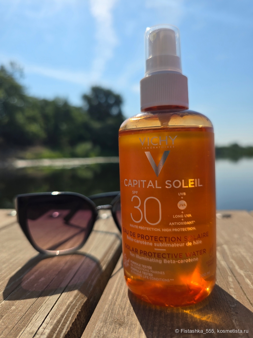 Vichy Capital ldeal Soleil Solar Protective Water Н ydratante SPF 30