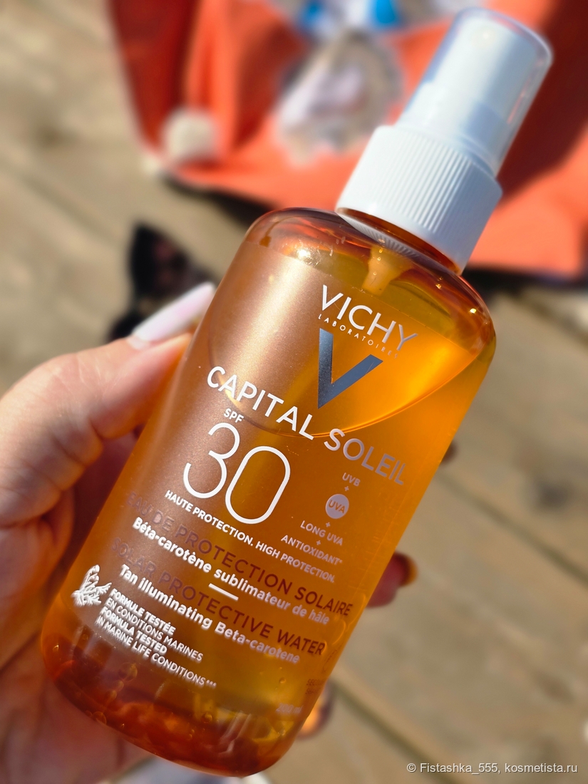 Vichy Capital Soleil Солнцезащитный спрей Двухфазный активатор загара SPF 30