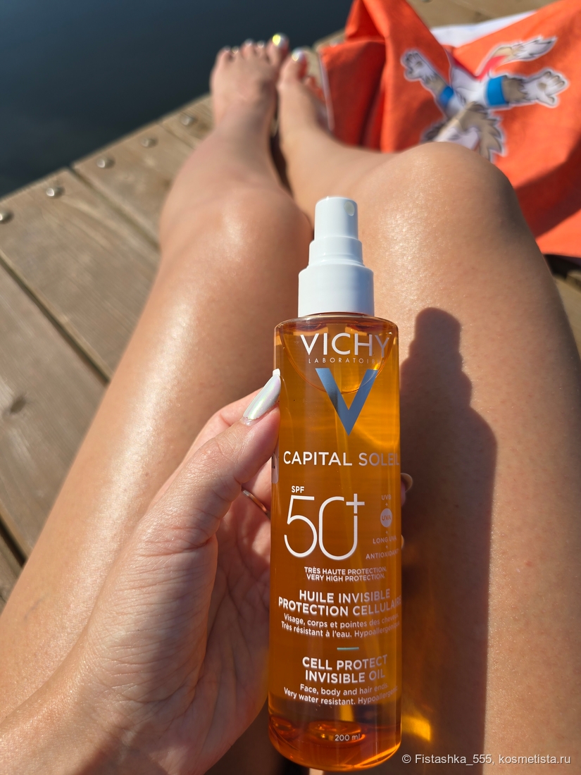 Vichy Capital Soleil Cell Protect Invisible Оil spf 50+