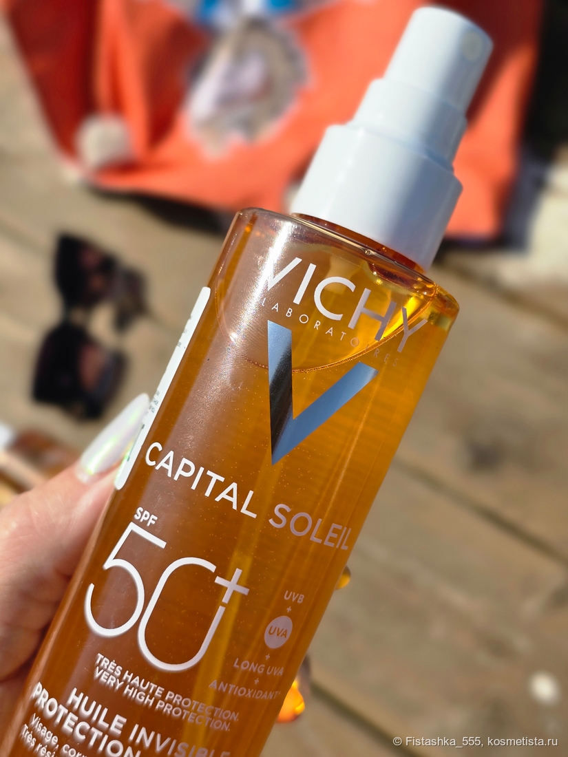 Vichy Capital Soleil Cell Protect Invisible Оil