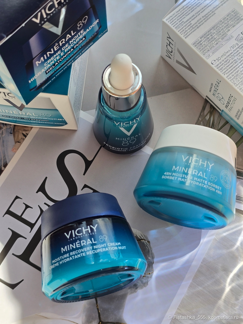 Минеральное трио от Vichy Minеral 89
