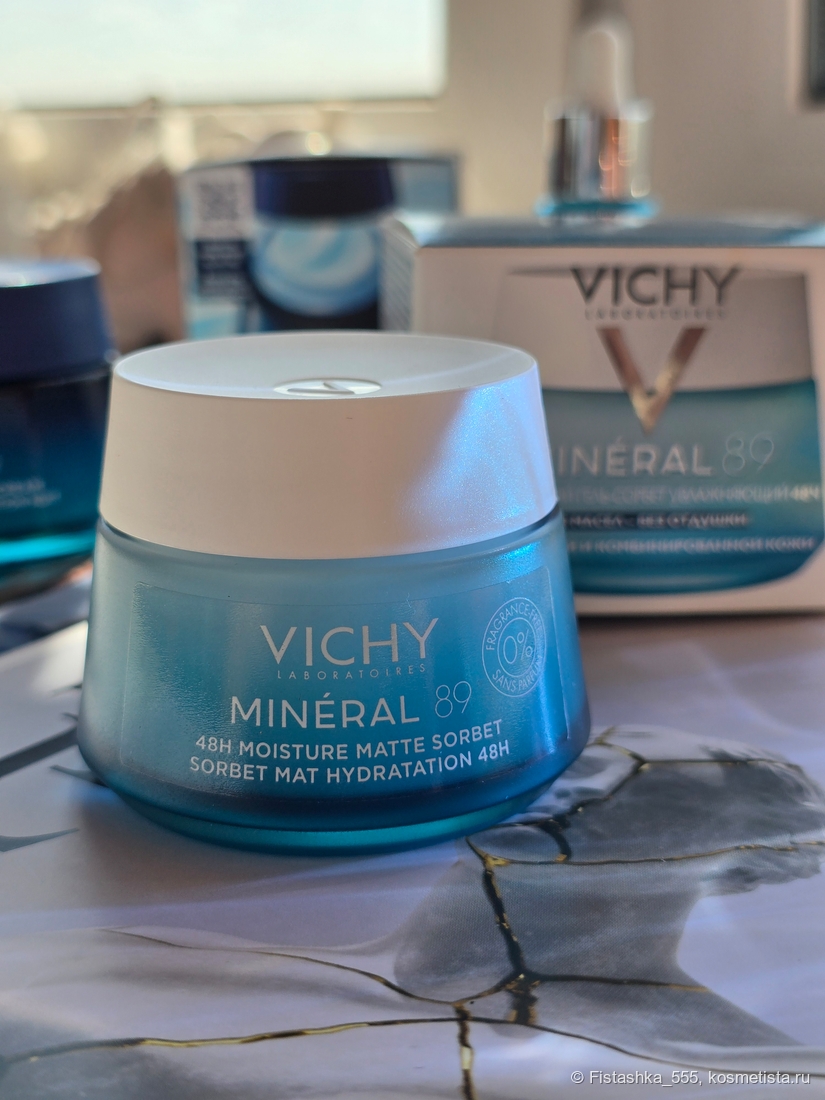 Minеral 89 Гель-сорбет Vichy
