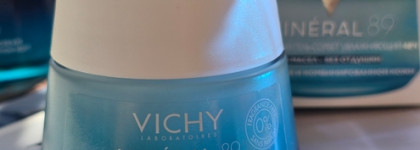 Сила минералов от Vichy Mineral 89. Моё комбо и секрет здоровой и сияющей кожи