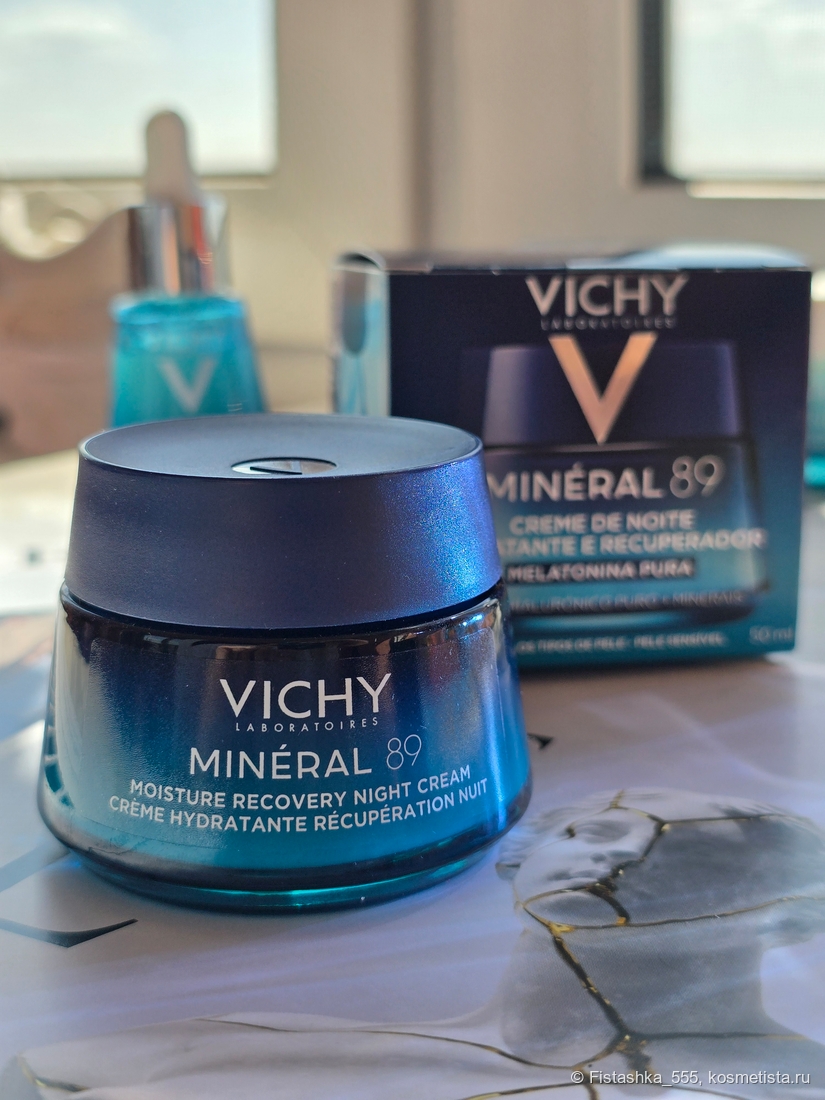 Vichy Minеral 89 Увлажняющий восстанавливающий ночной крем