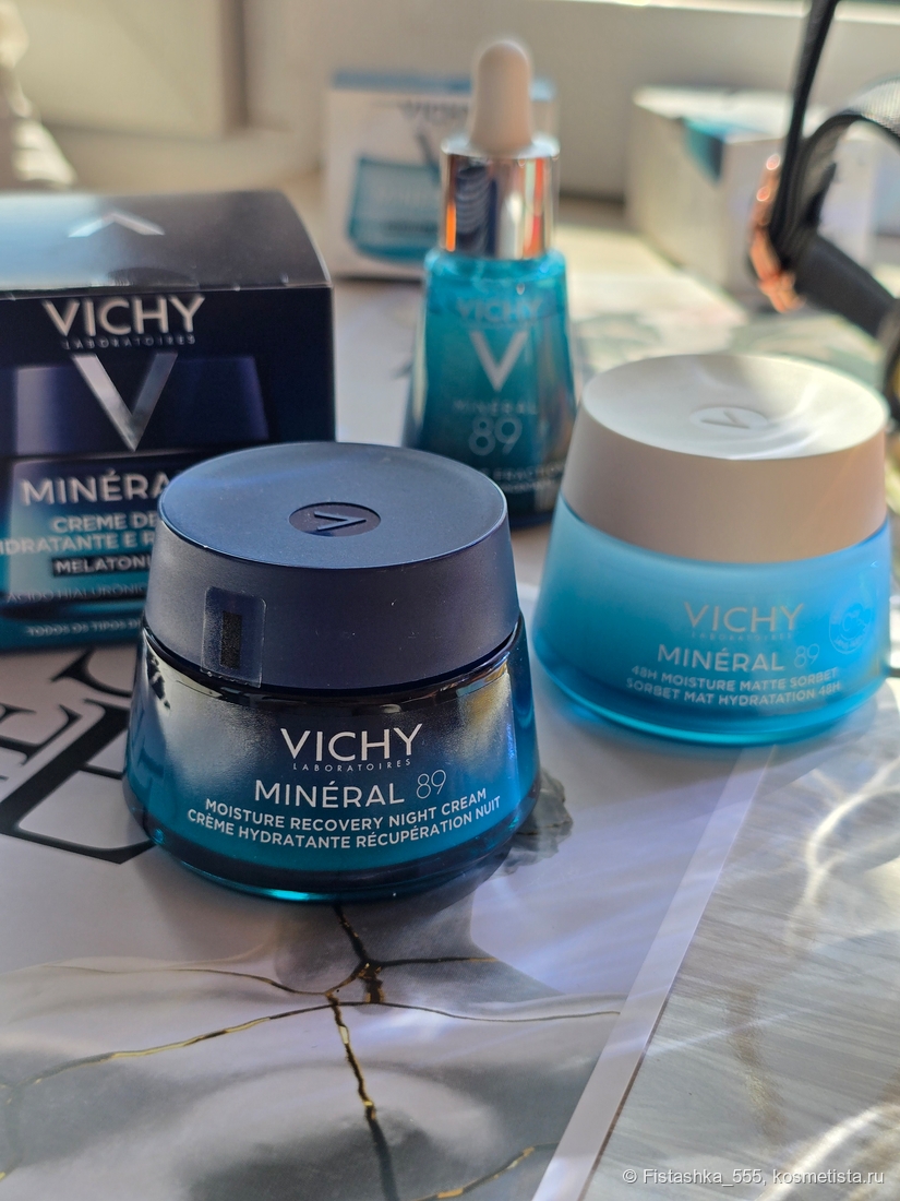 Линейка Vichy Minéral 89
