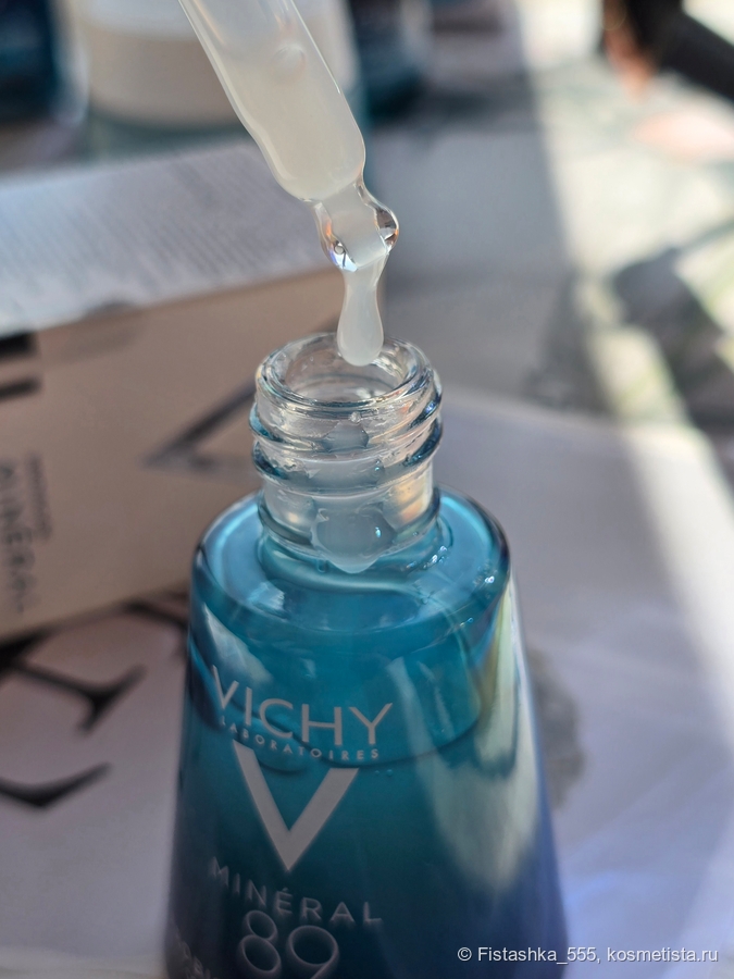 Vichy.ru 89 Probiotic Fractions Восстанавливающая сыворотка-концентрат