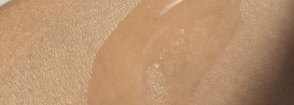 Сила минералов от Vichy Mineral 89. Моё комбо и секрет здоровой и сияющей кожи