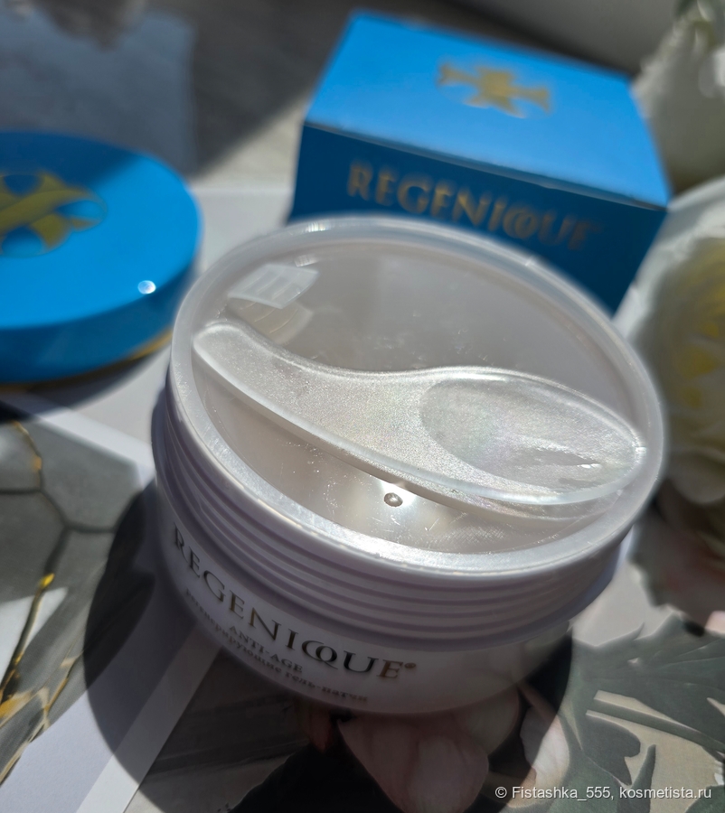 регенерирующие гель-патчи с экзосомами Regenique Anti-age