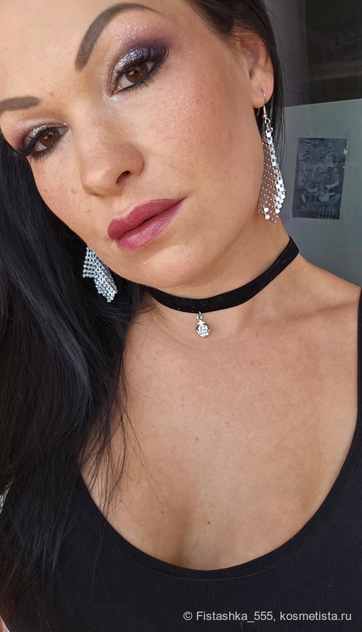 Drunk'n Diamonds Plumping Lip Balm от Catrice в оттенке 050