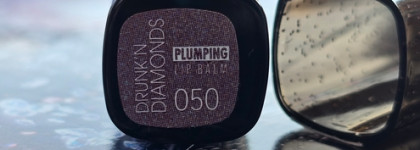 Drunk'n Diamonds Plumping Lip Balm от Catrice 050: Загадочный ночной бриллиант в моей коллекции