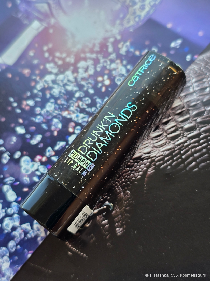 Drunk'n Diamonds Plumping Lip Balm Catrice