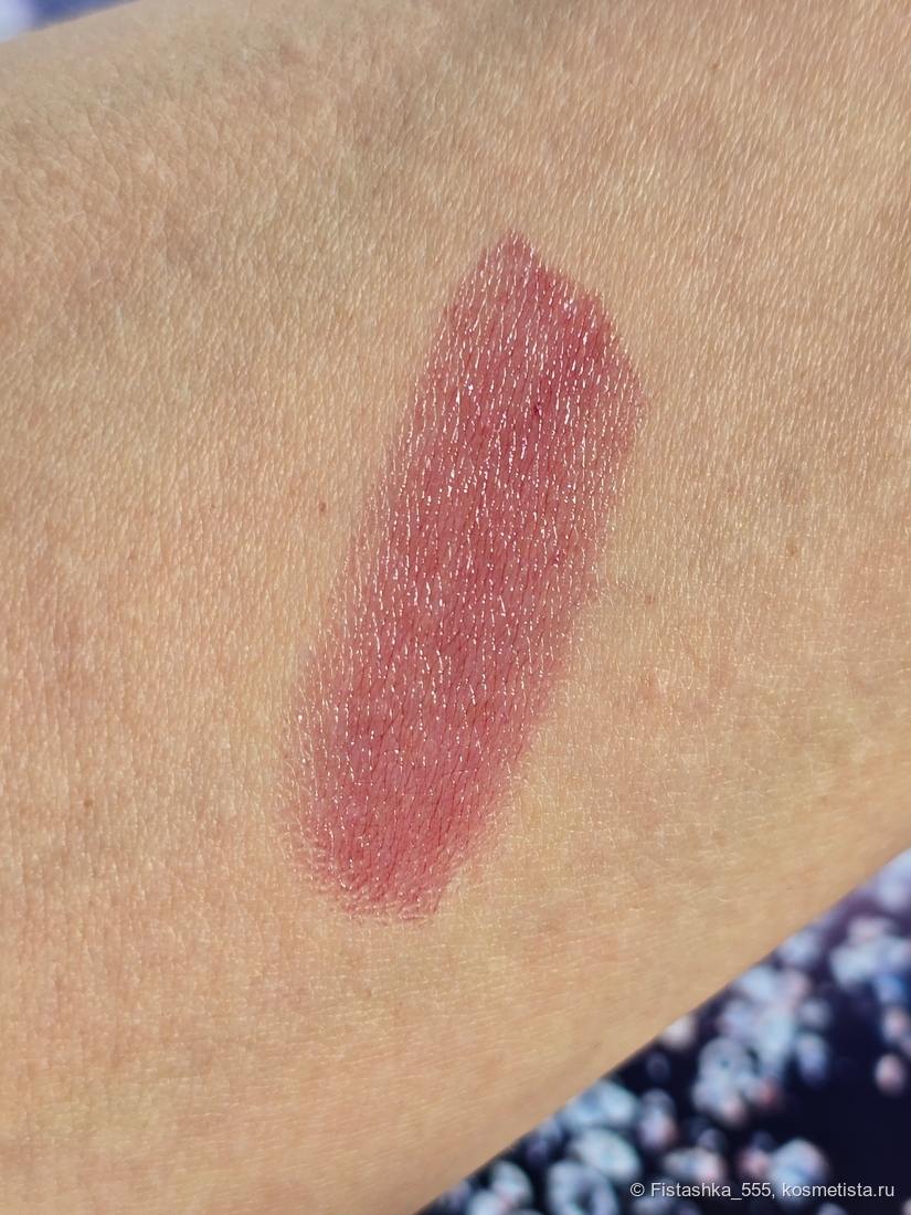 Drunk'n Diamonds Plumping Lip Balm Catrice 050