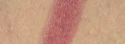 Drunk'n Diamonds Plumping Lip Balm от Catrice 050: Загадочный ночной бриллиант в моей коллекции