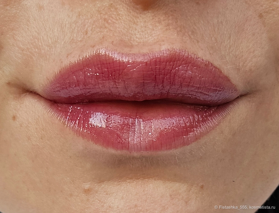 Drunk'n Diamonds Plumping Lip Balm от Catrice в оттенке 050