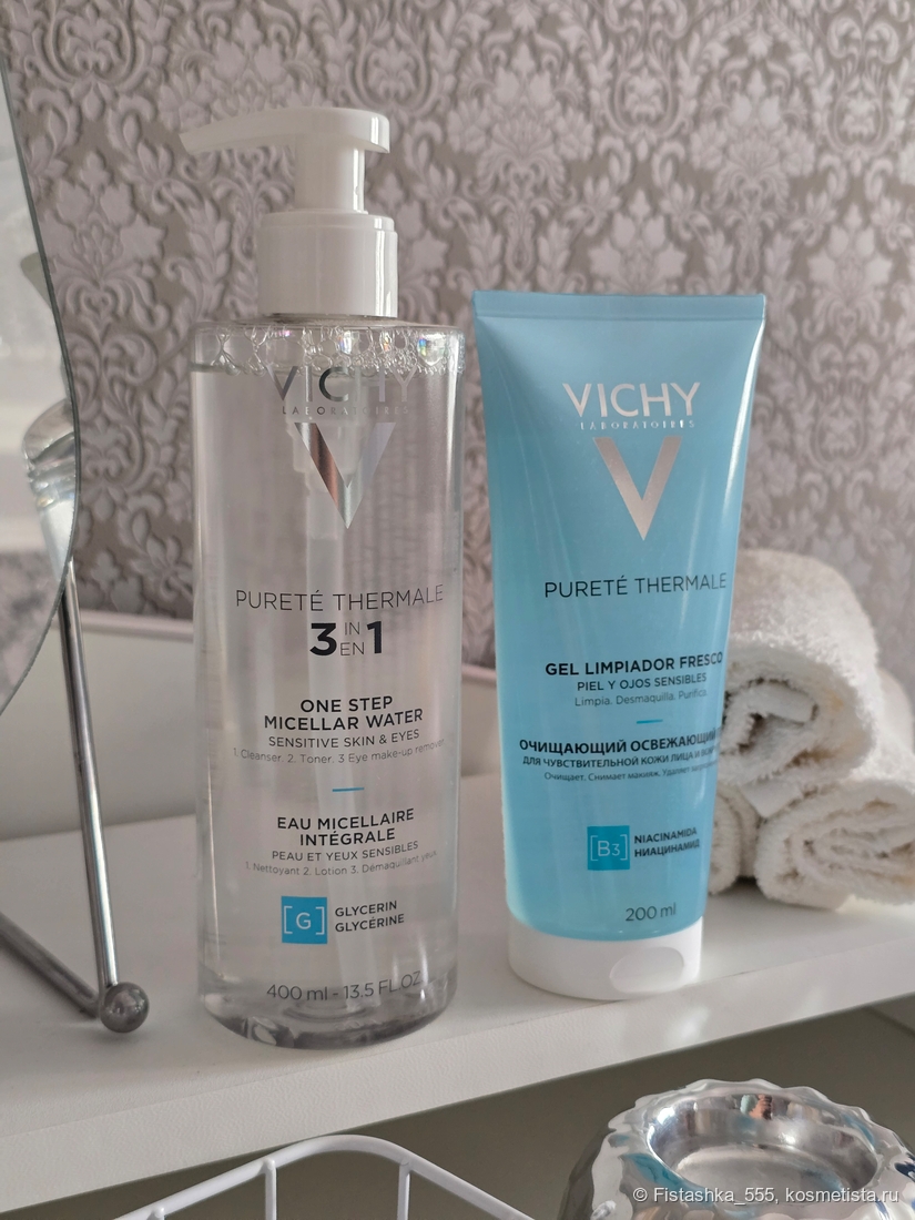 Мицеллярная вода и очищающий гель Vichy