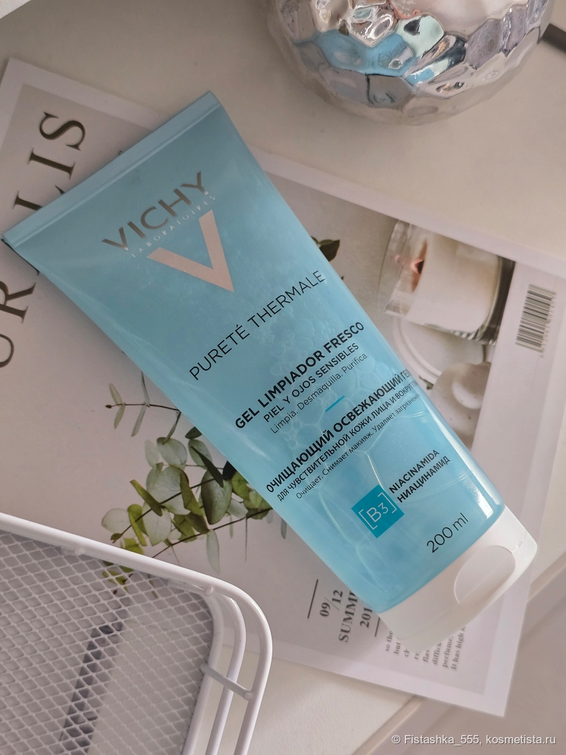 vichy purete thermale gel limpiador fresco