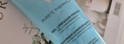 Мой идеальный тандем для очищения кожи от Vichy Pureté Thermale: Очищающий гель и мицеллярная вода 3 в 1