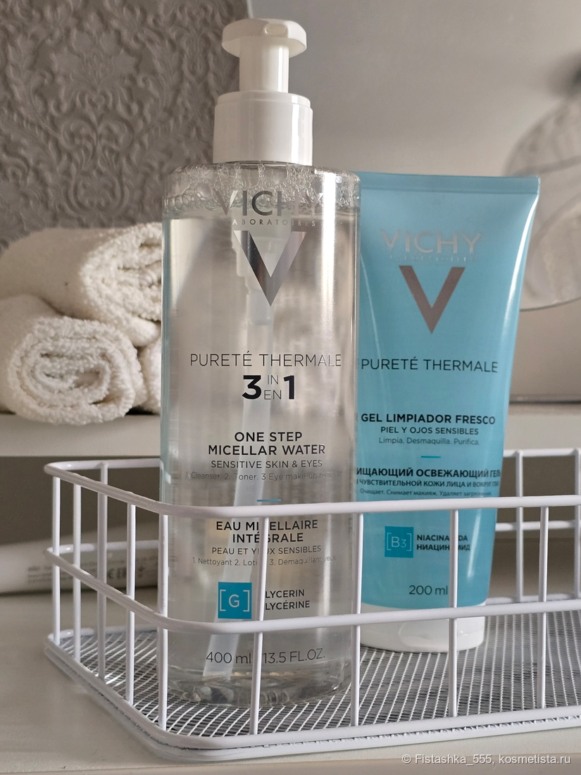 vichy purete thermale 3 in 1 one step micellar water