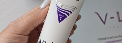 Криолифтинг Aravia V-Lift: Мой личный сеанс преображения или экспресс-процедура на выход