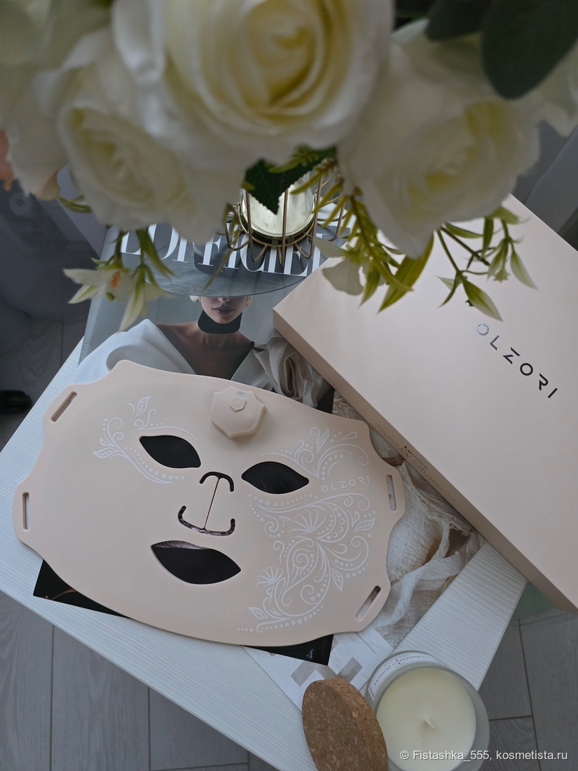 уход за лицом