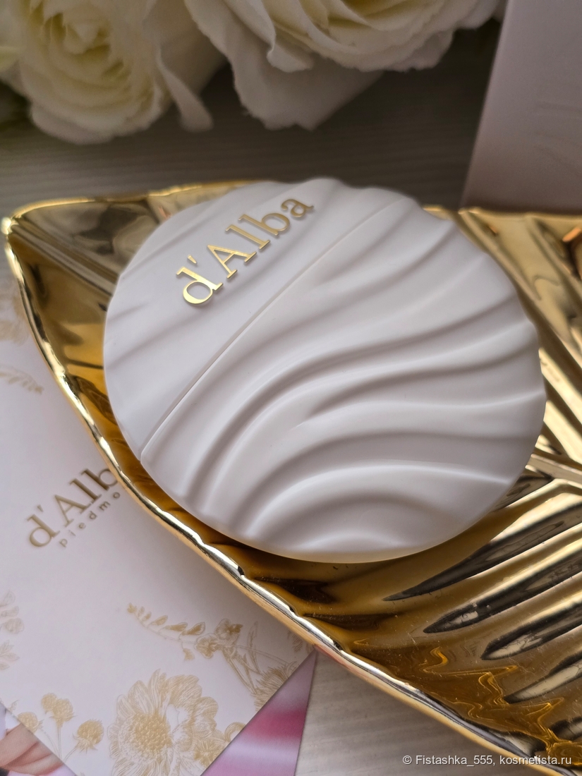 d'Alba Nourishing Hand Cream.