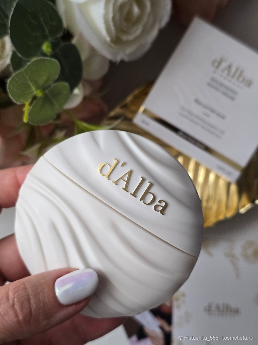 d'Alba Piedmont Nourishing Hand Cream.