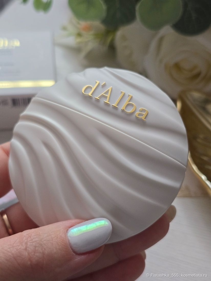 d'Alba крем для рук