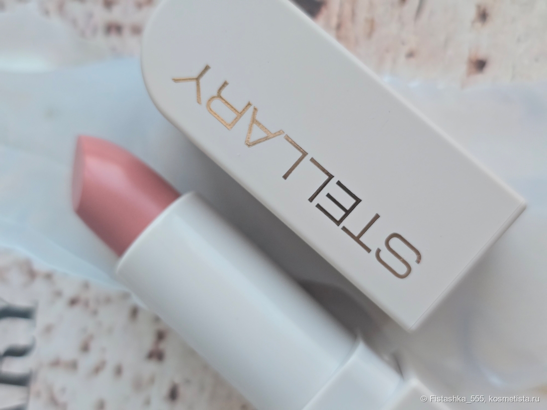 Stellary Rich Nude в оттенке 17 Supernatural.