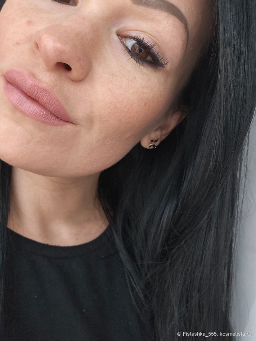 Устойчивая помада Stellary Rich Nude в оттенке 17 Supernatural.