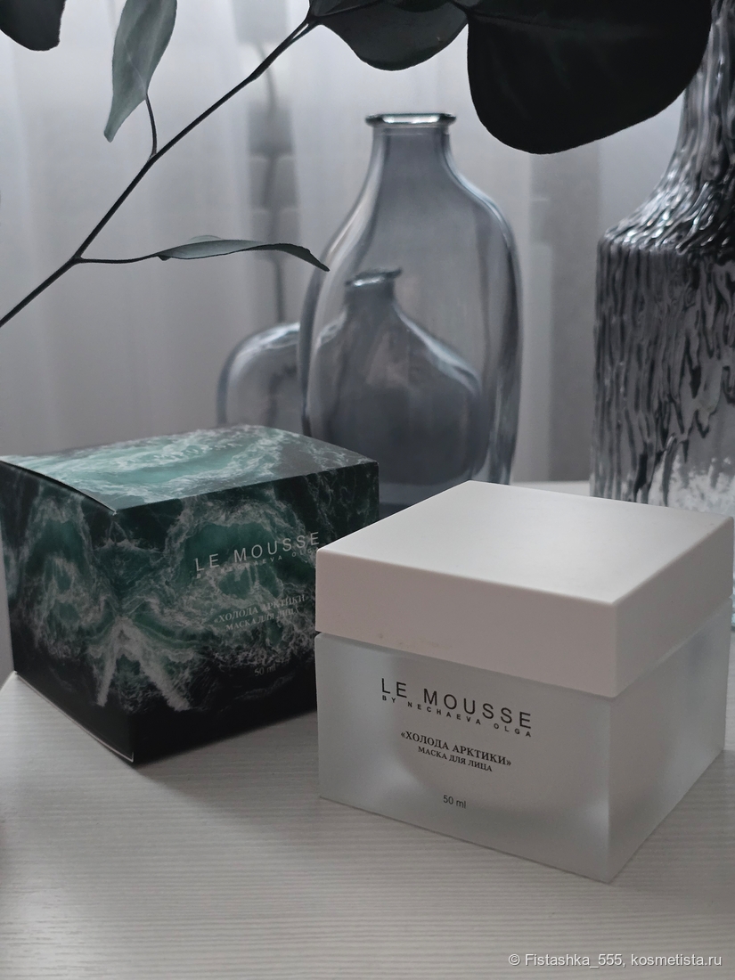 le mousse by nechaeva olga arctic colds face mask