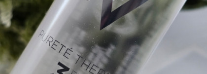 Vichy: Чистая трилогия. Комплексный уход за кожей вокруг глаз и идеальное очищение