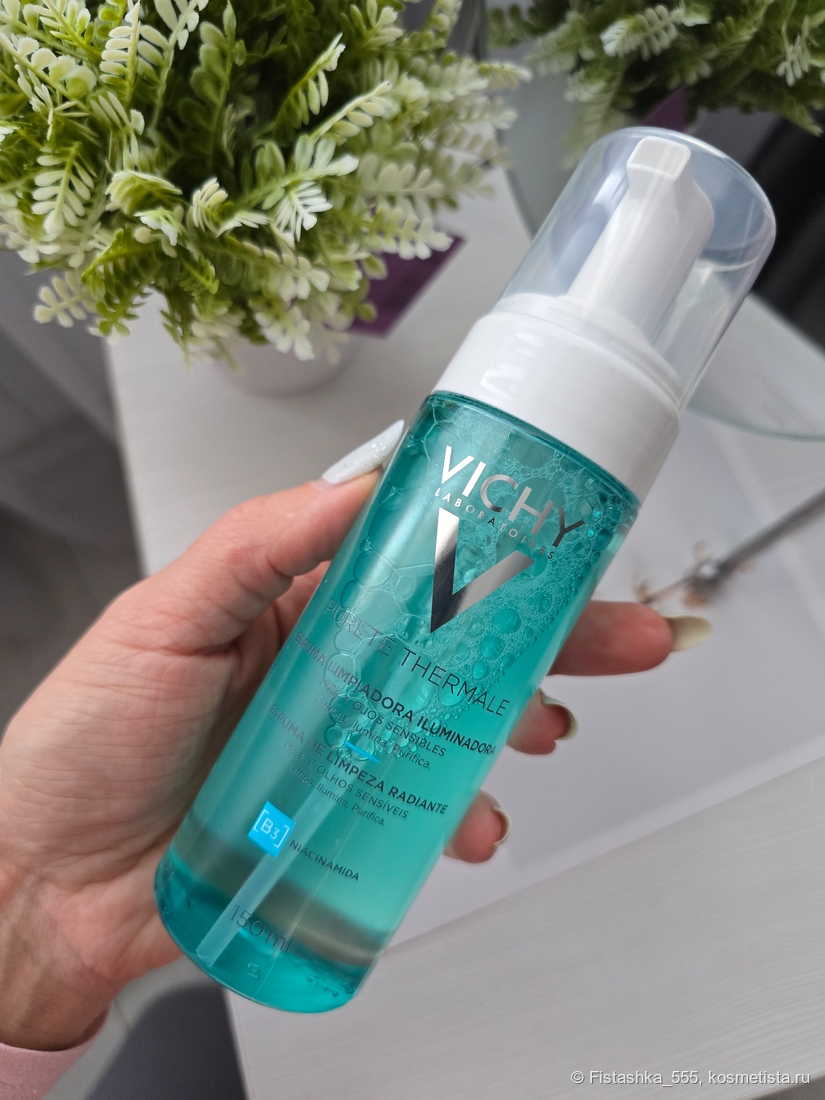 Vichy Purete Thermale Illuminating Cleansing Foam