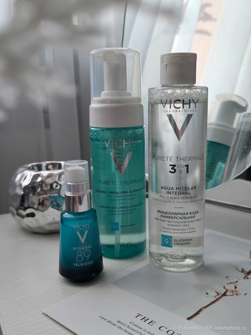 Vichy